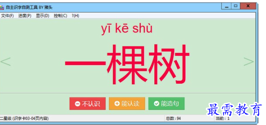 1684838659159051.png image.png
