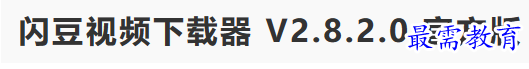 1684845423894965.png image.png