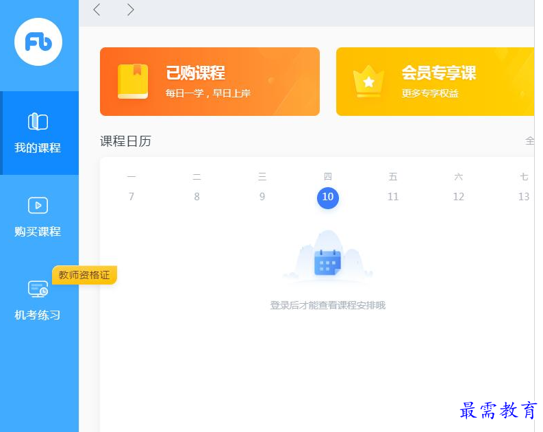 1684849215157206.png image.png