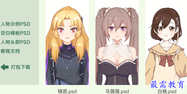 image.png