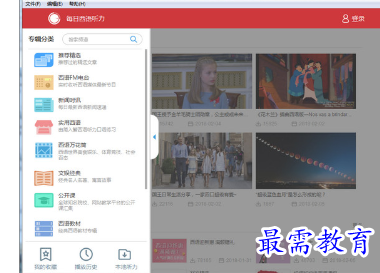 1684920673749899.png image.png