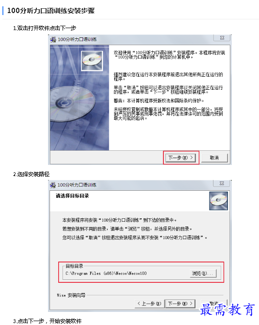 1684921149444203.png image.png