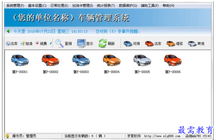 1684935433457151.png image.png