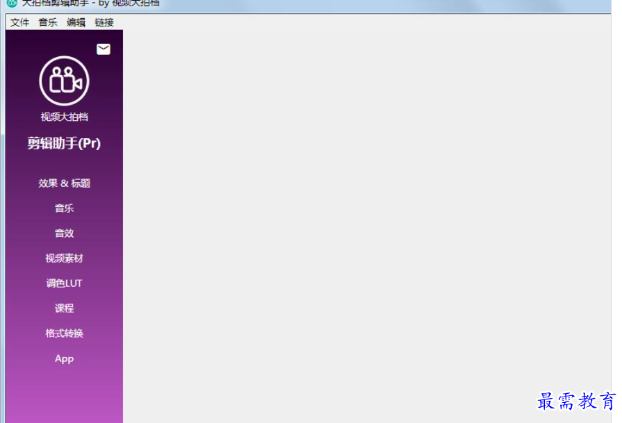 1684937807978120.png image.png