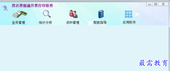 1684938913622409.png image.png