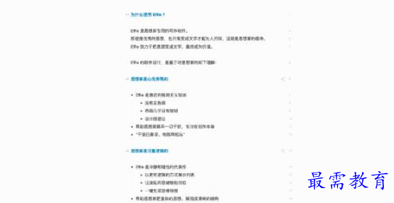 1684939067116376.png image.png