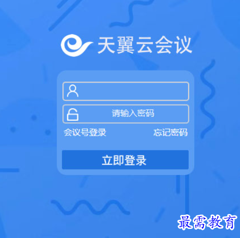 1684939113789541.png image.png