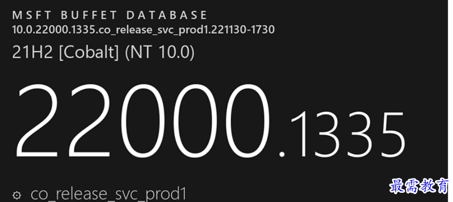 1684939523609559.png image.png