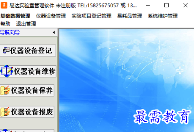 1684944948292138.png image.png