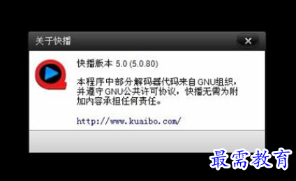 1684986504144562.png image.png