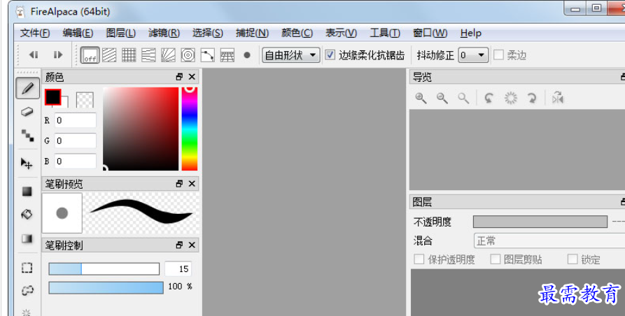 image.png