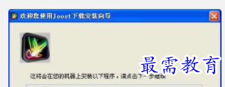1684990829524719.png image.png