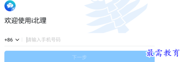 1684990852632964.png image.png