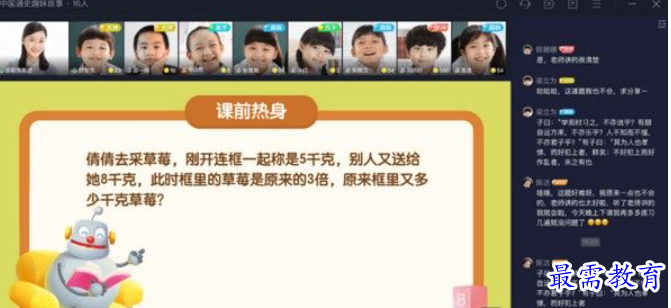 1684991329210493.png image.png