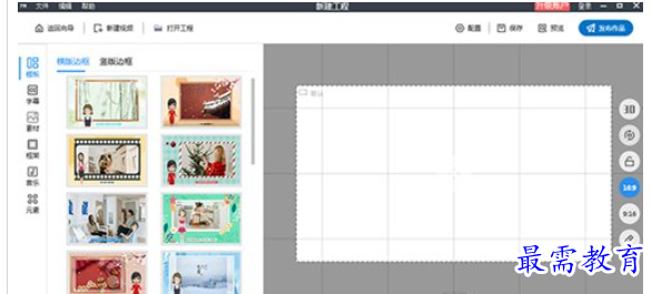 1684992086377377.png image.png