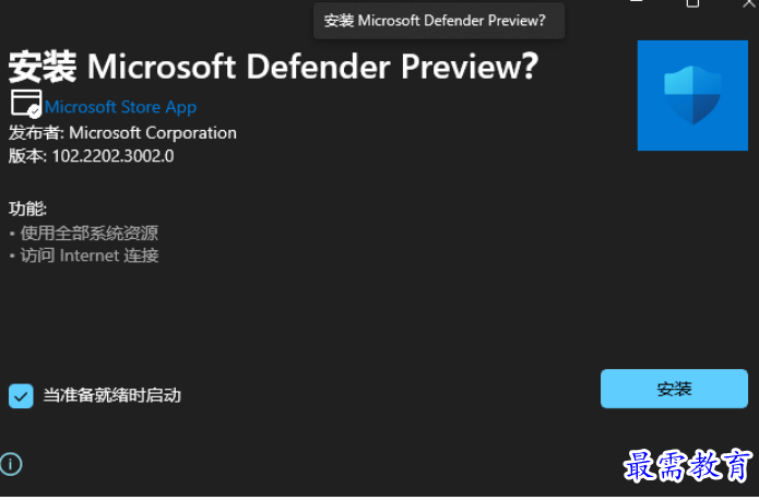 1684993844310298.png image.png