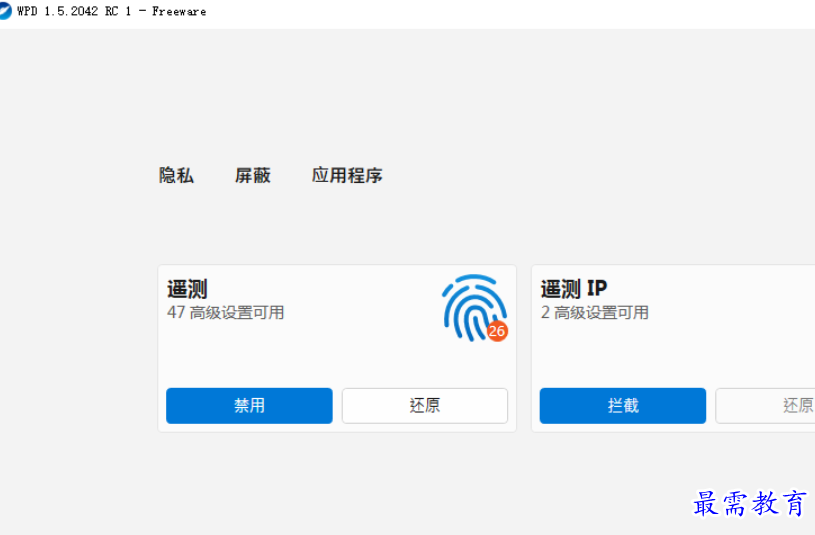 1684994346523010.png image.png