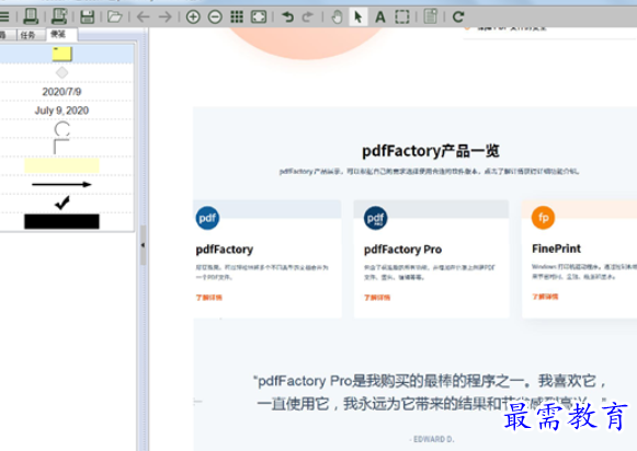 1684994509213866.png image.png