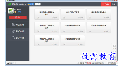 1685009737636664.png image.png