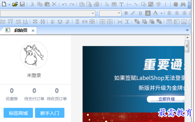 1685019341645539.png image.png