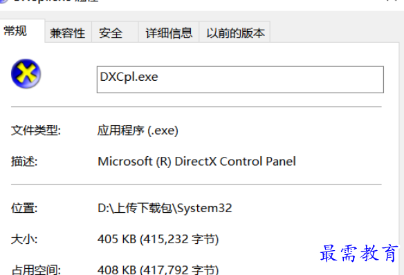 1685019670797657.png image.png