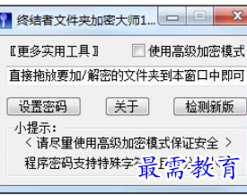 1685074630363211.png image.png