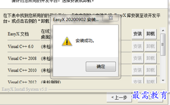 1685074858780721.png image.png