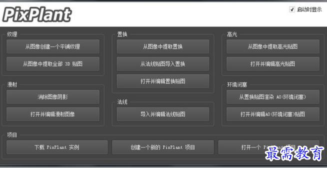 1685074993338391.png image.png