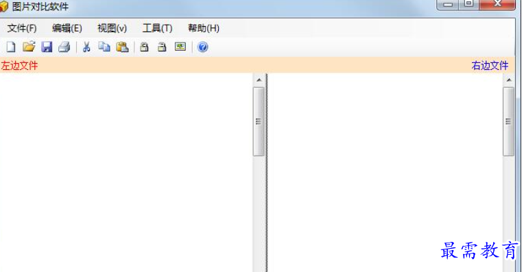 1685075916745240.png image.png