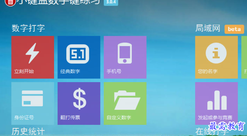 1685078128879933.png image.png