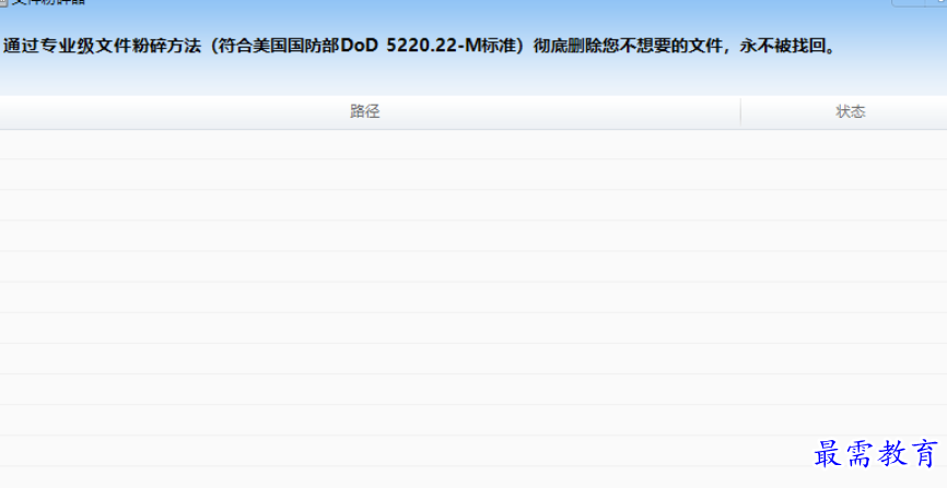 1685078895401048.png image.png