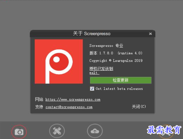 1685079444455562.png image.png