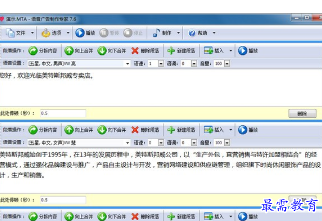 1685082260561258.png image.png