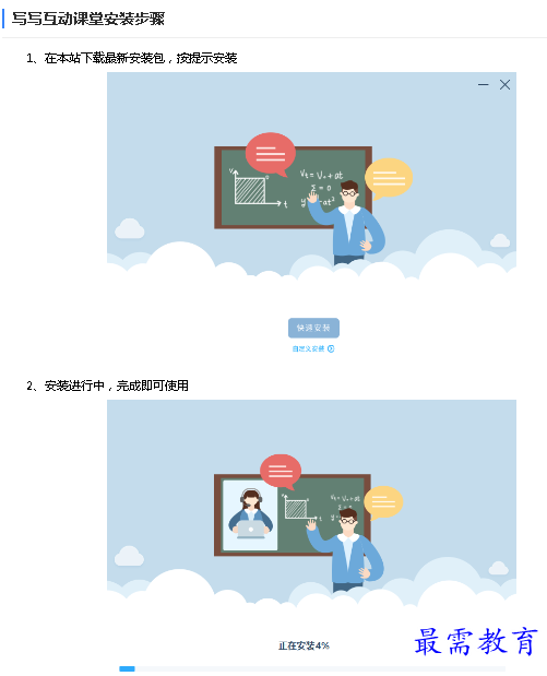 1685084805160064.png image.png