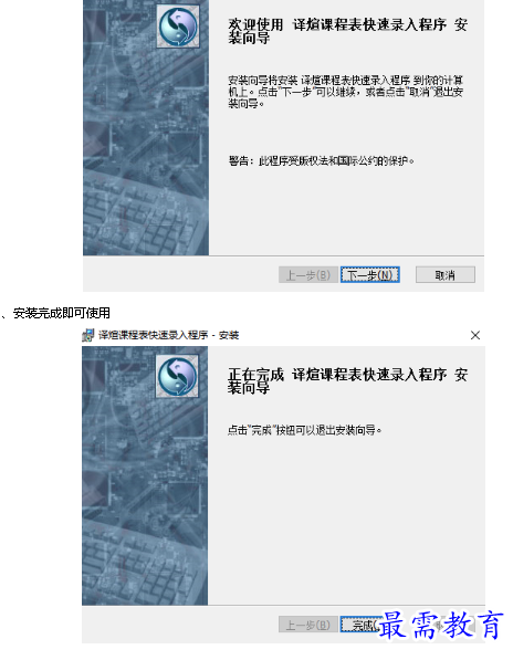 1685084836511919.png image.png