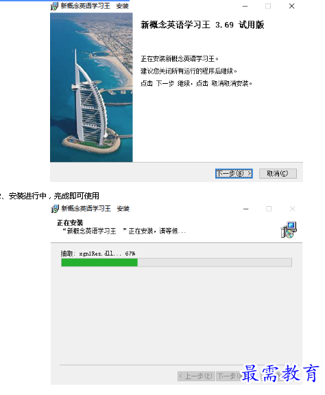 1685085106169156.png image.png