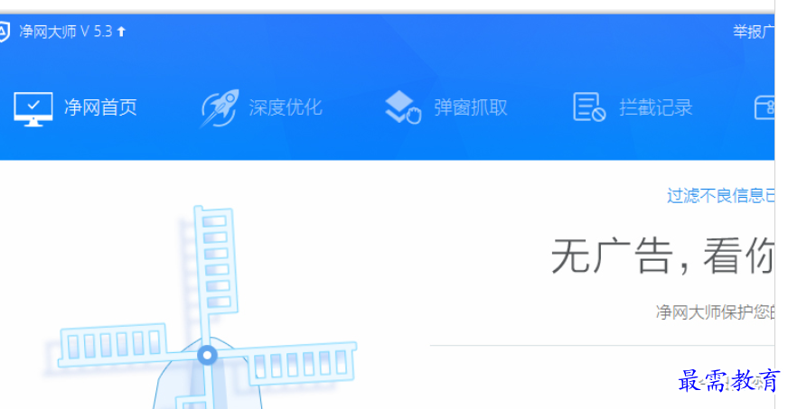 1685085209537535.png image.png