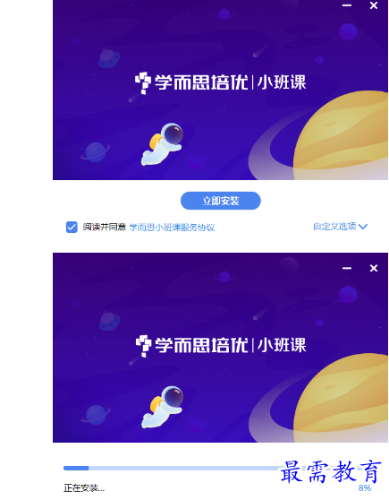 1685085235204209.png image.png