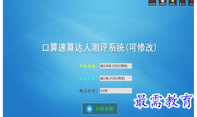 1685085302694218.png image.png