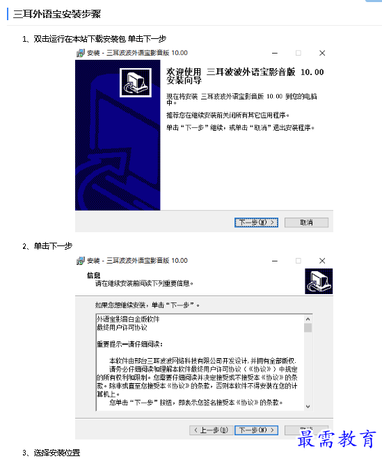 1685085352821467.png image.png