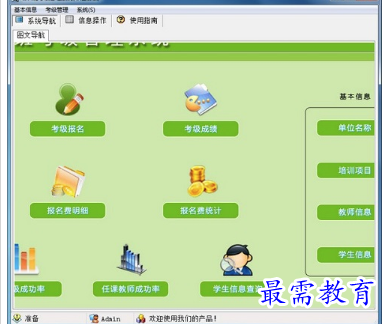 1685088907601156.png image.png