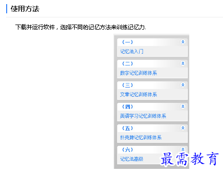 1685089257844763.png image.png