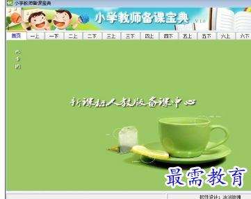 1685089613298366.png image.png