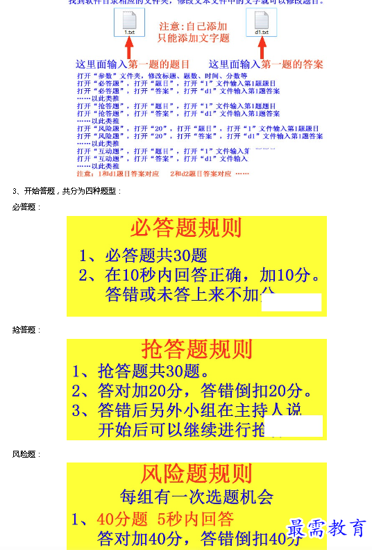 1685089657956356.png image.png