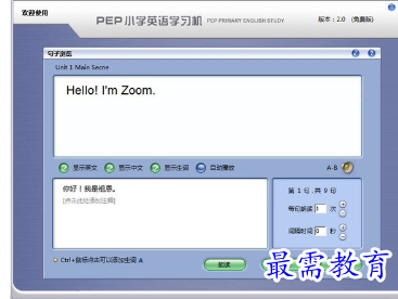 1685089703451678.png image.png