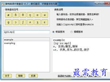 1685090570864667.png image.png