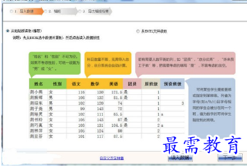 1685091859955426.png image.png