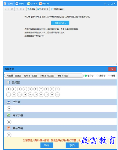 1685092176540160.png image.png