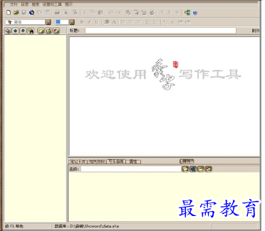 1685092259991953.png image.png