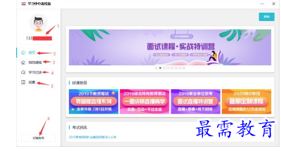 1685093261308693.png image.png